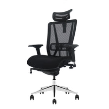 Silla de Escritorio Ergonómica Valtora Taiga 大河